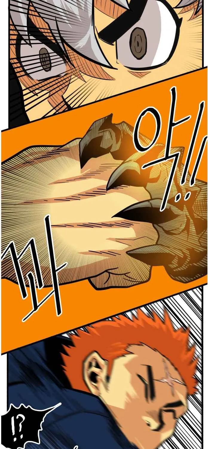 Troll Trap Zinmanga X Chapter 81 Page 32