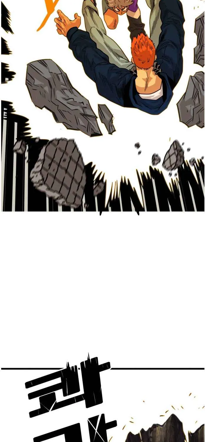 Troll Trap Zinmanga X Chapter 81 Page 38