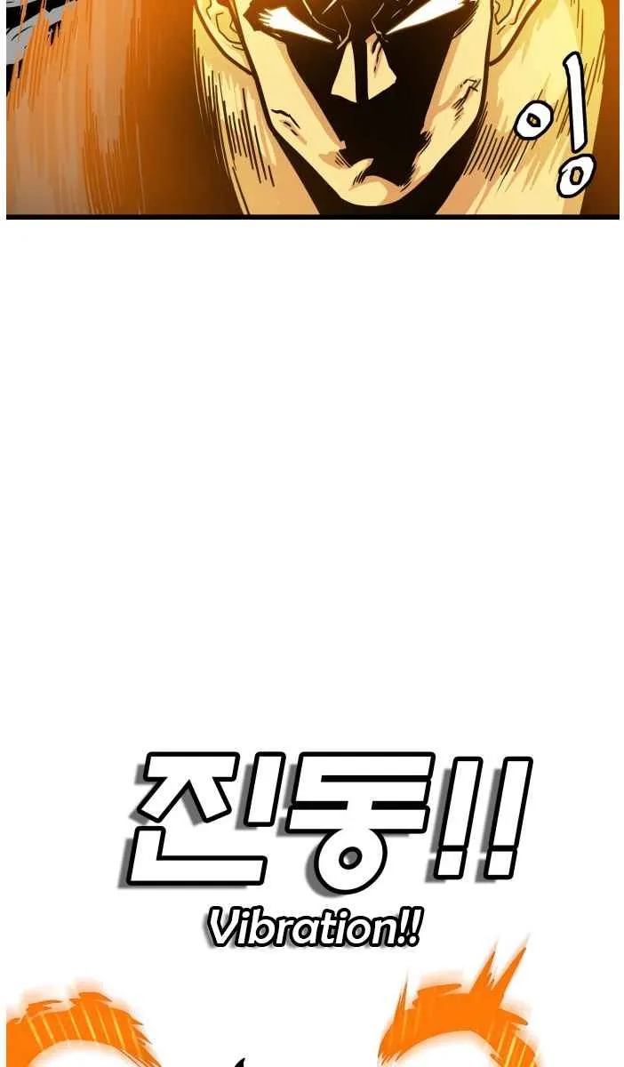 Troll Trap Zinmanga X Chapter 81 Page 51