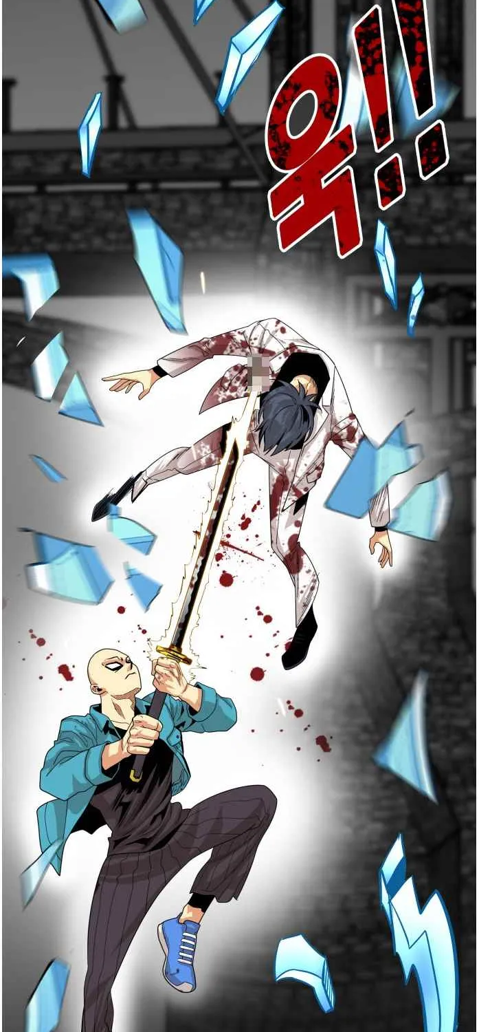 Troll Trap Zinmanga X Chapter 79 Page 18