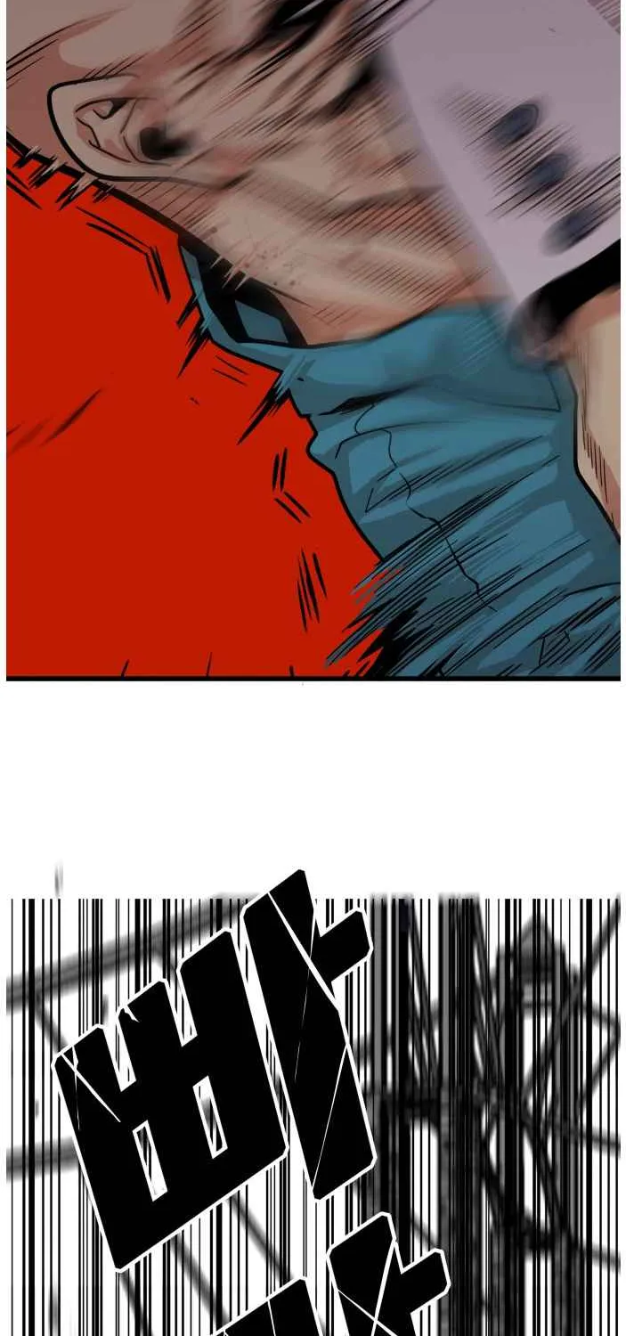 Troll Trap Zinmanga X Chapter 79 Page 35