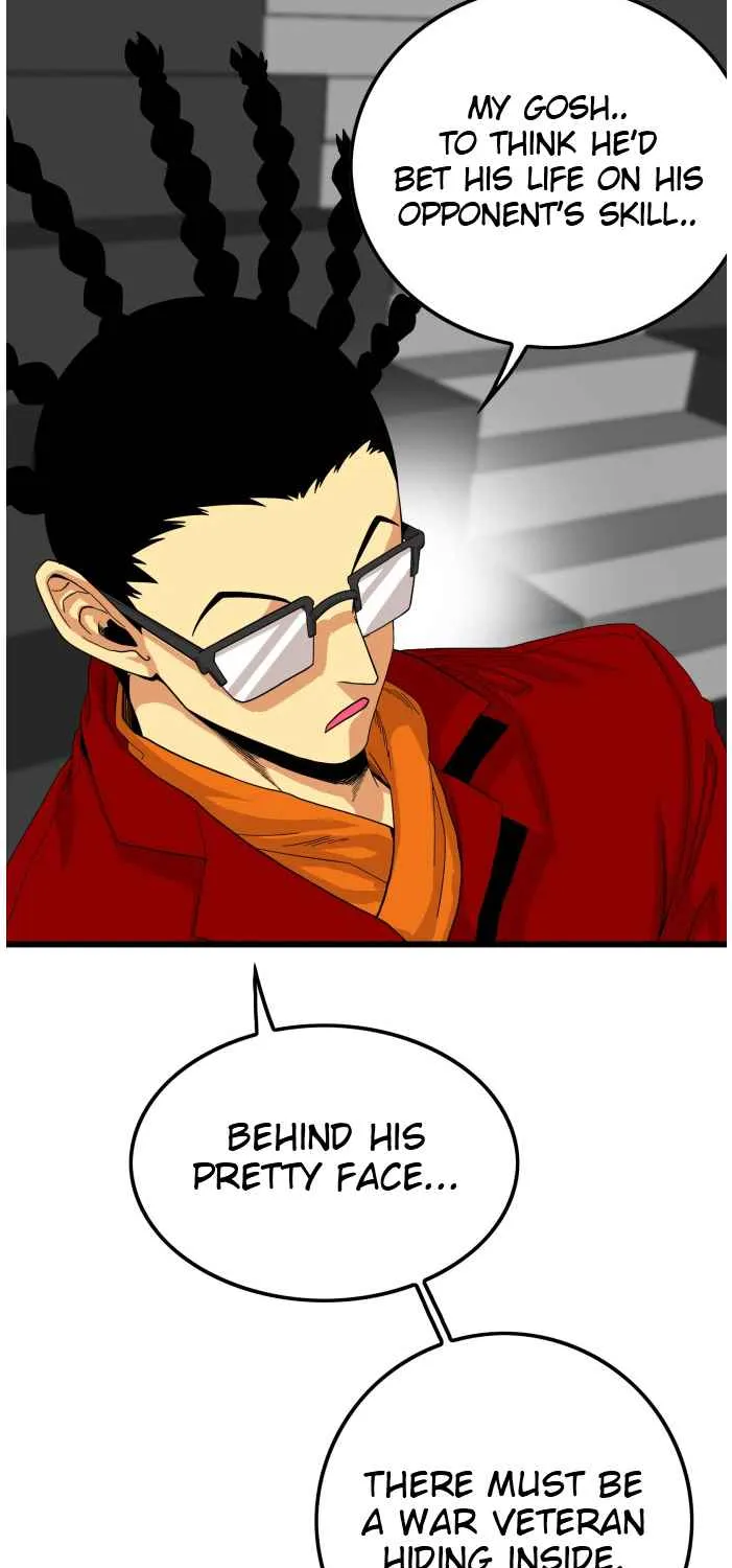 Troll Trap Zinmanga X Chapter 79 Page 52