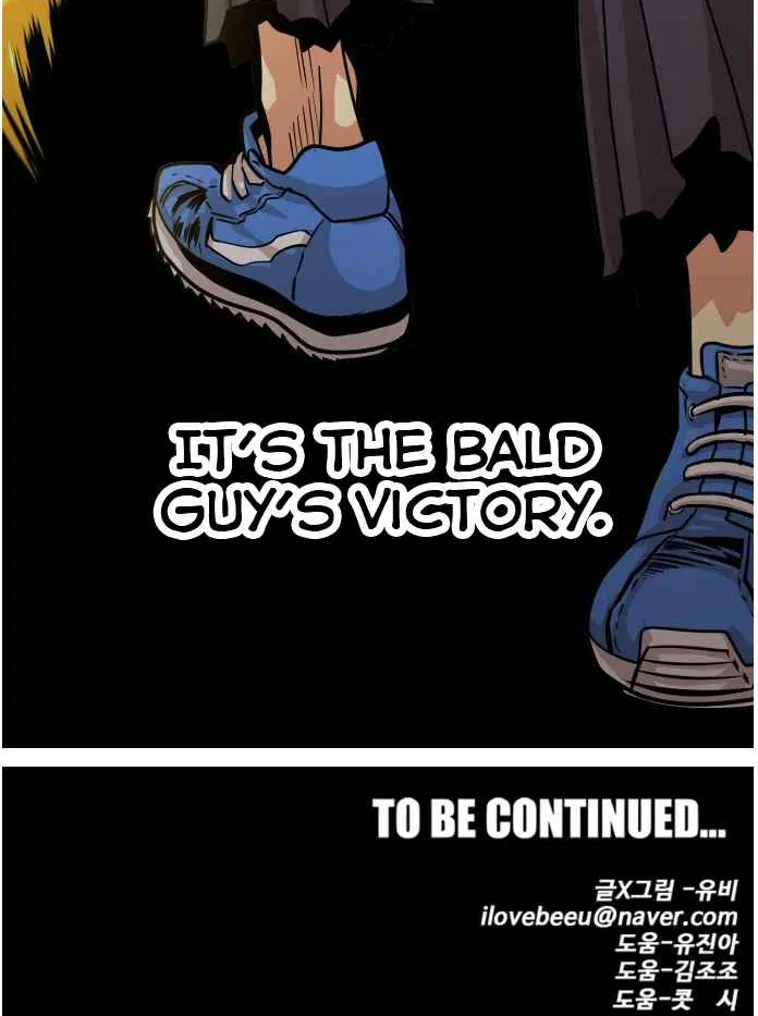 Troll Trap Zinmanga X Chapter 78 Page 87