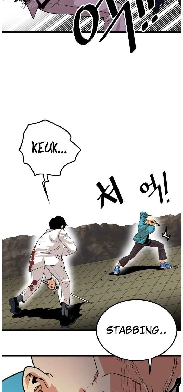 Troll Trap Zinmanga X Chapter 77 Page 18