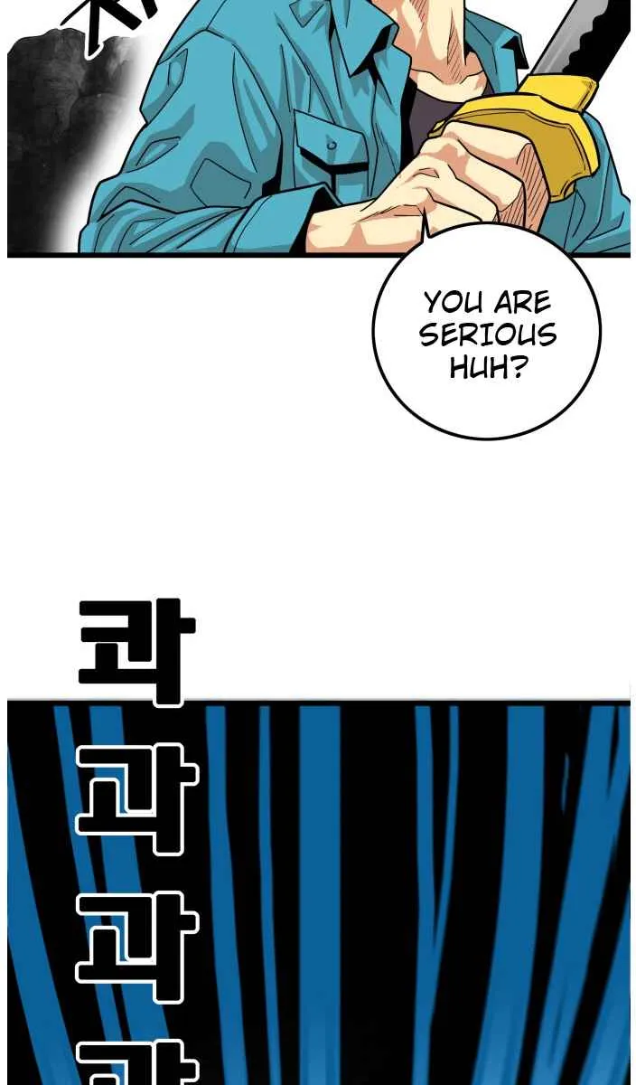 Troll Trap Zinmanga X Chapter 77 Page 51