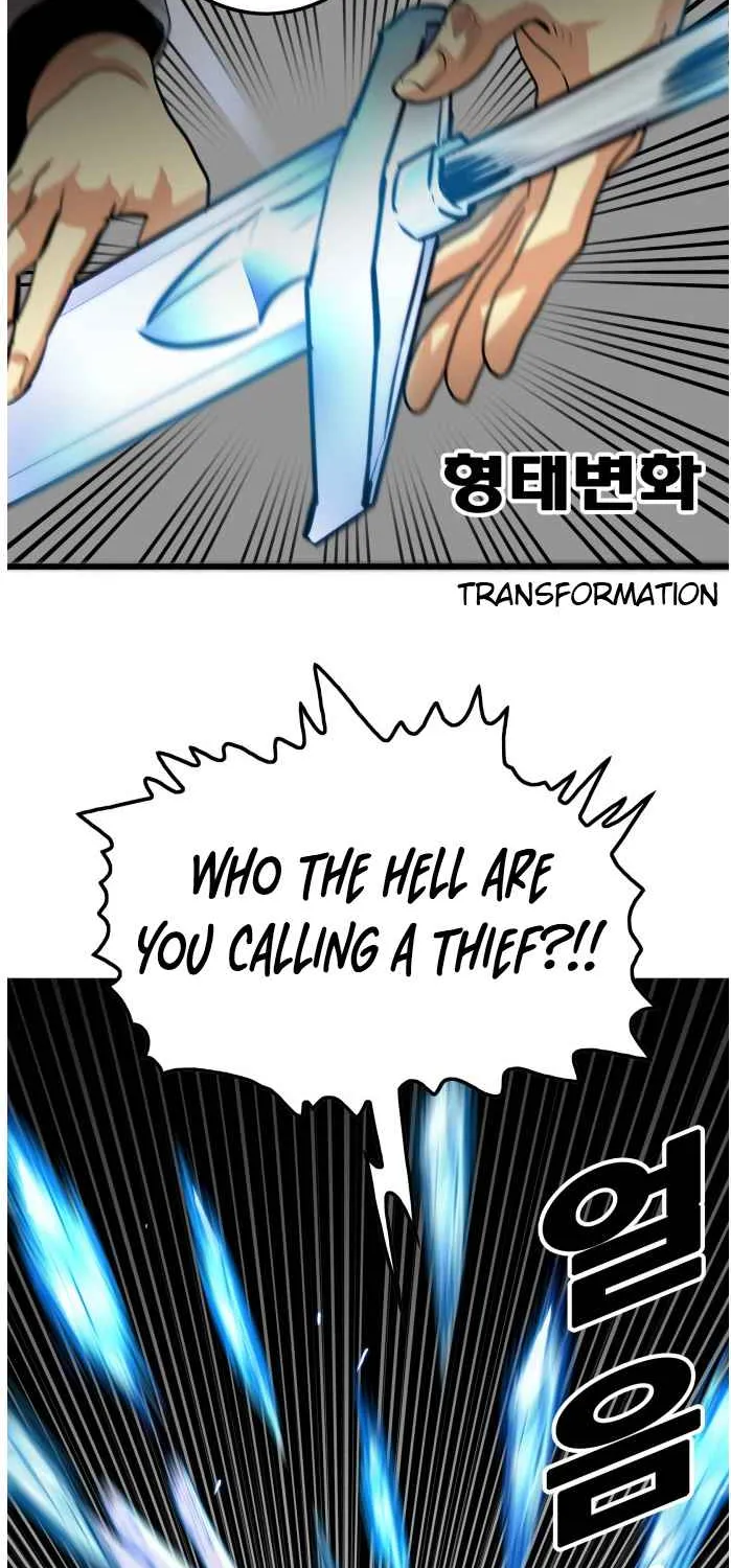 Troll Trap Zinmanga X Chapter 76 Page 43