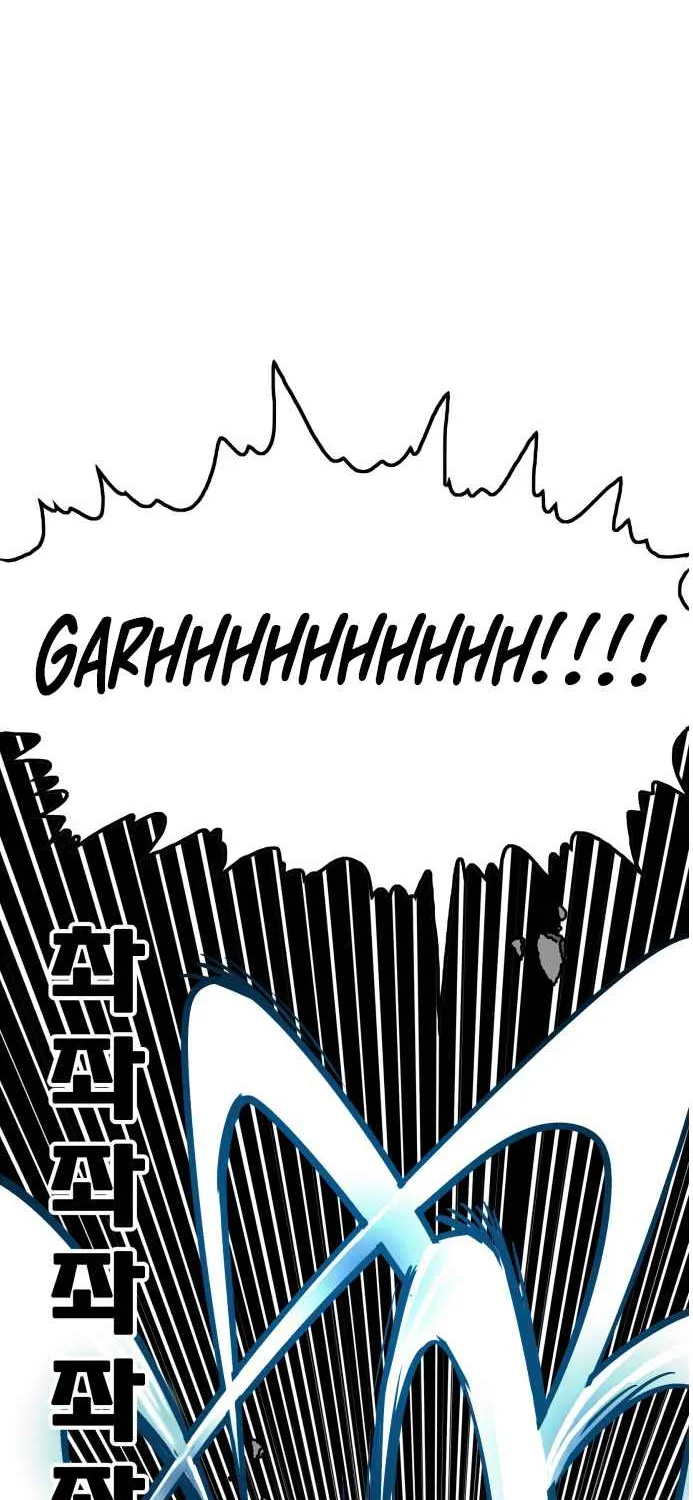 Troll Trap Zinmanga X Chapter 76 Page 75