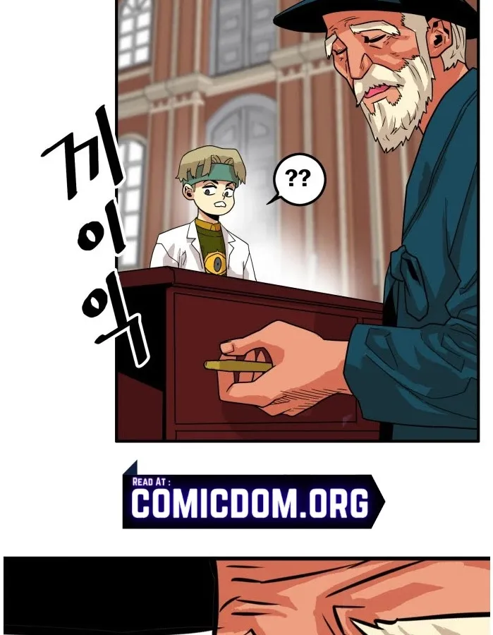 Troll Trap Zinmanga X Chapter 74 Page 65