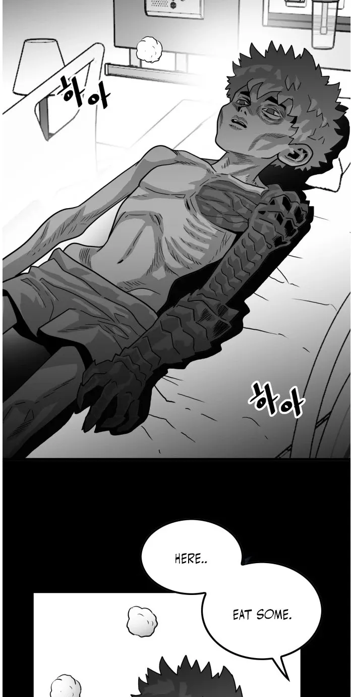 Troll Trap Zinmanga X Chapter 73 Page 47