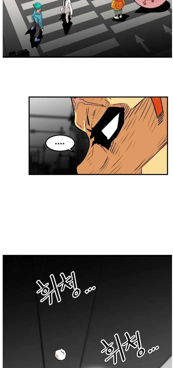 Troll Trap Zinmanga X Chapter 71 Page 60