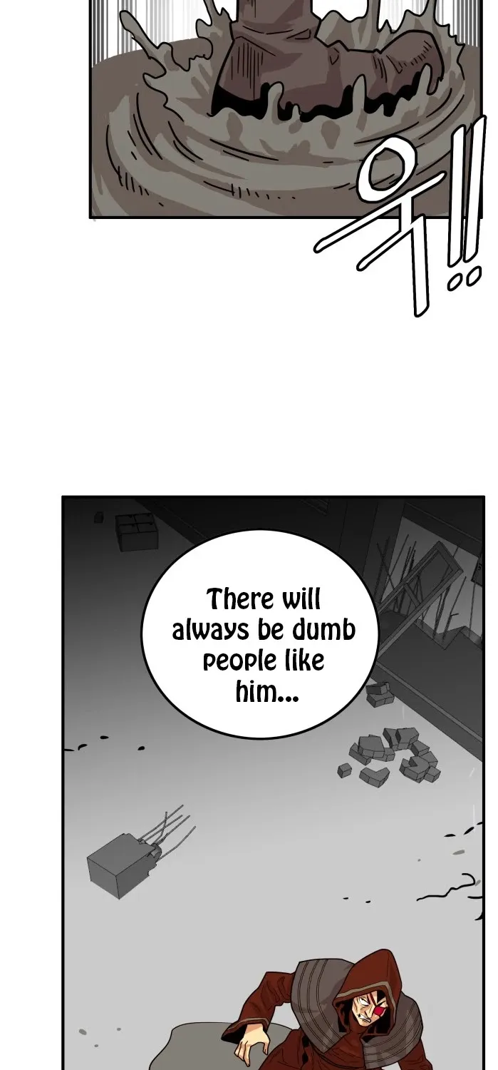 Troll Trap Zinmanga X Chapter 69 Page 14
