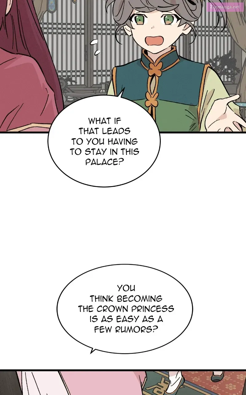 The Crown Princess Scandal Zinmanga X Chapter 52 Page 26
