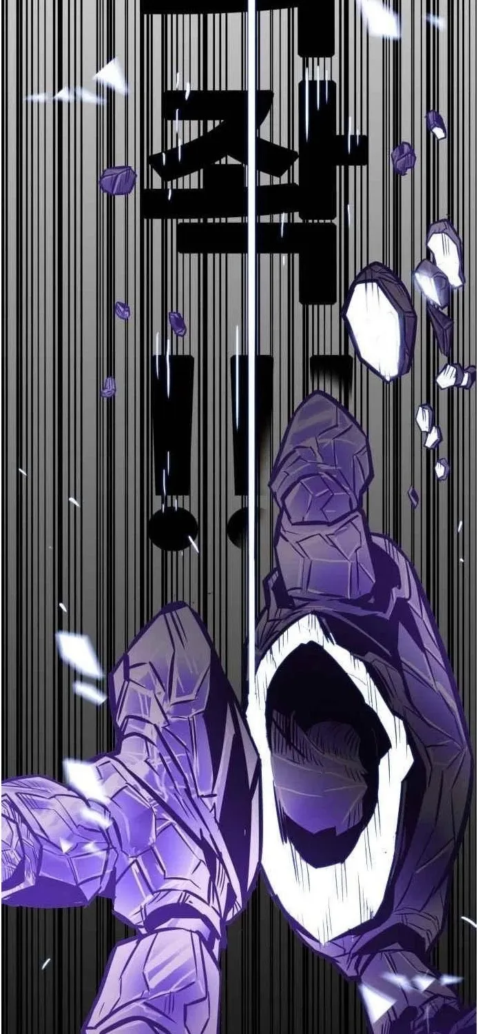 Troll Trap Zinmanga X Chapter 64 Page 62