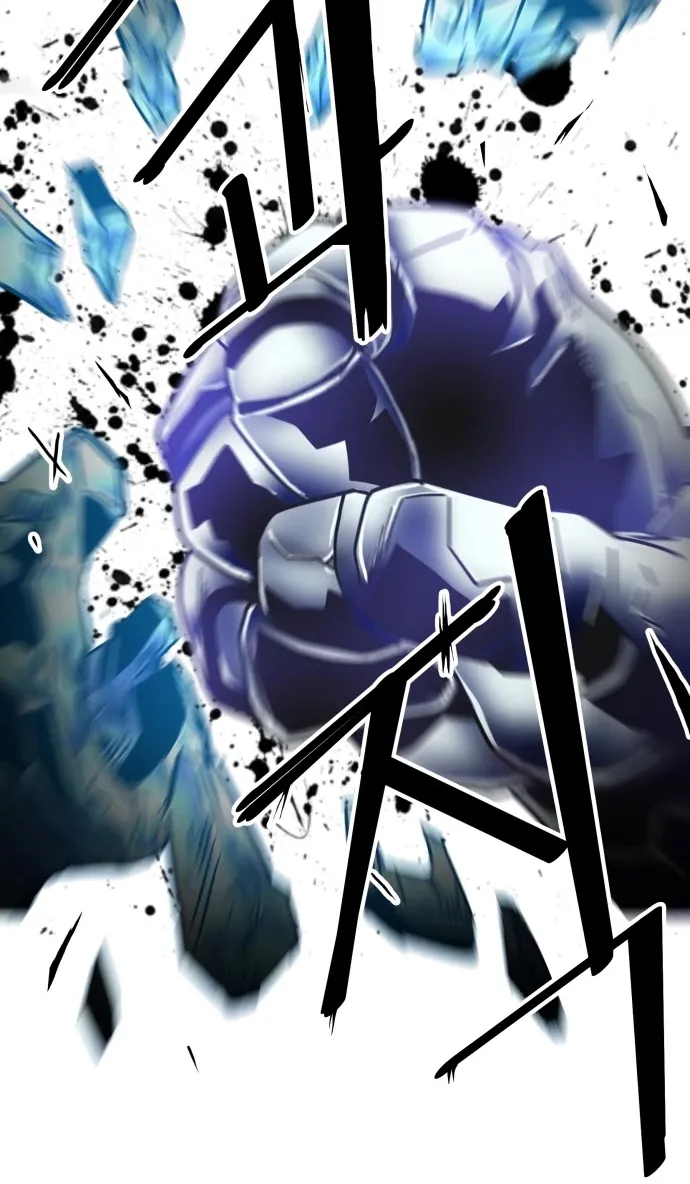 Troll Trap Zinmanga X Chapter 63 Page 80