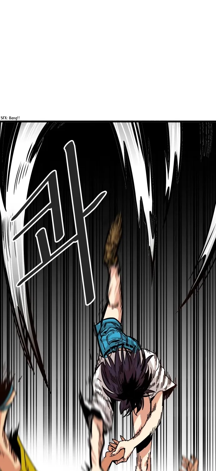 Troll Trap Zinmanga X Chapter 62 Page 73