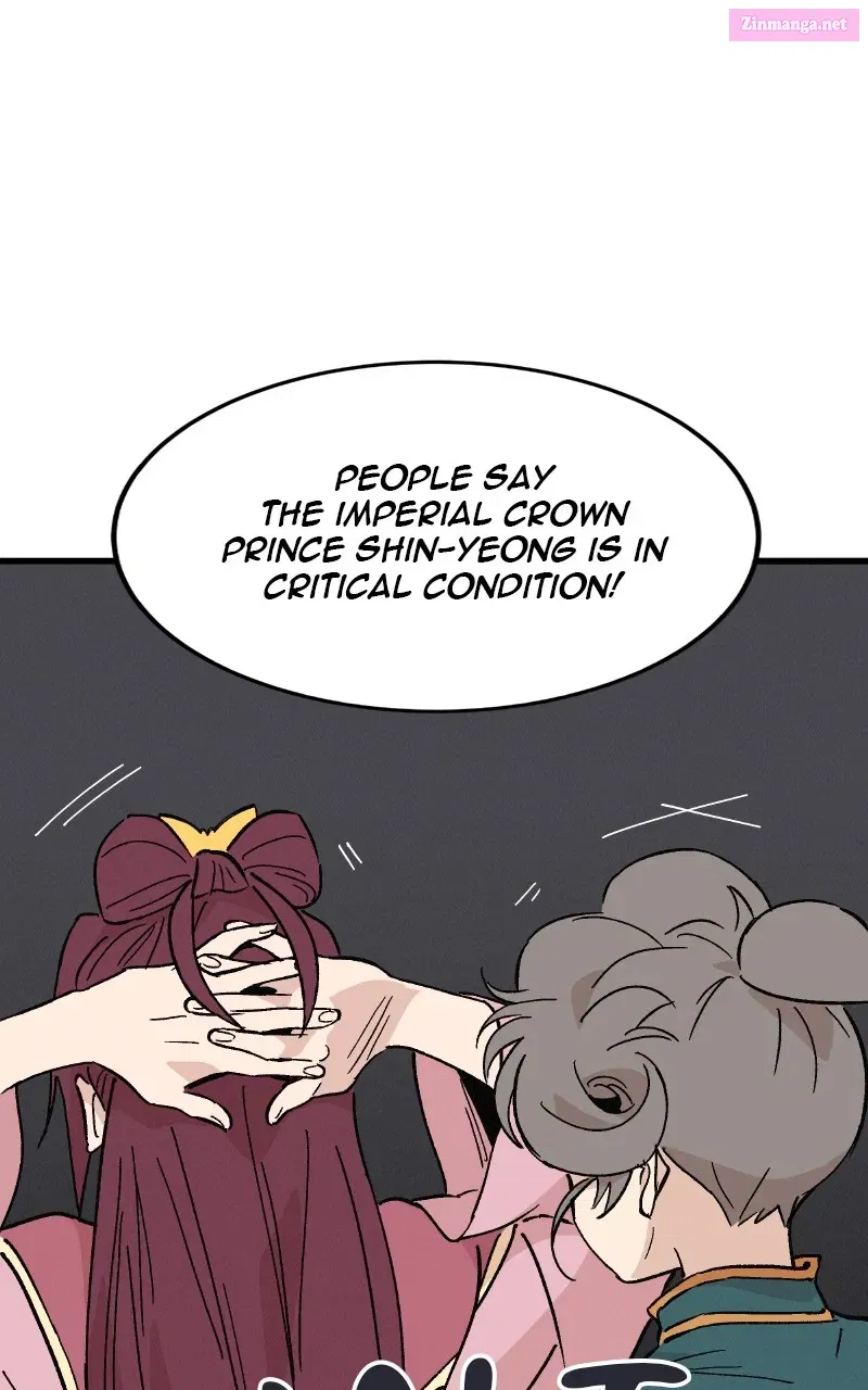 The Crown Princess Scandal Zinmanga X Chapter 51 Page 21