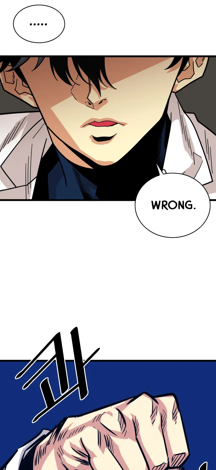 Troll Trap Zinmanga X Chapter 58 Page 6