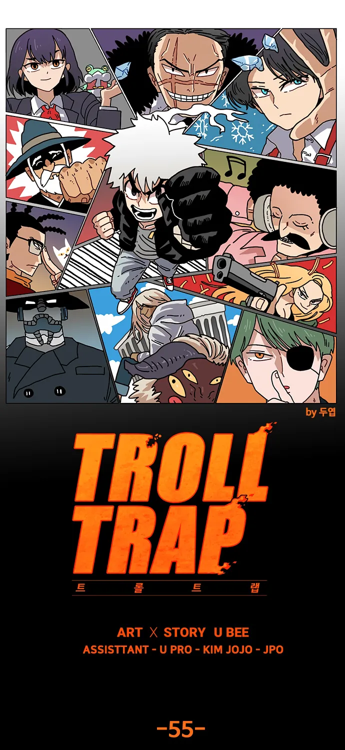 Troll Trap Zinmanga X Chapter 55 Page 1