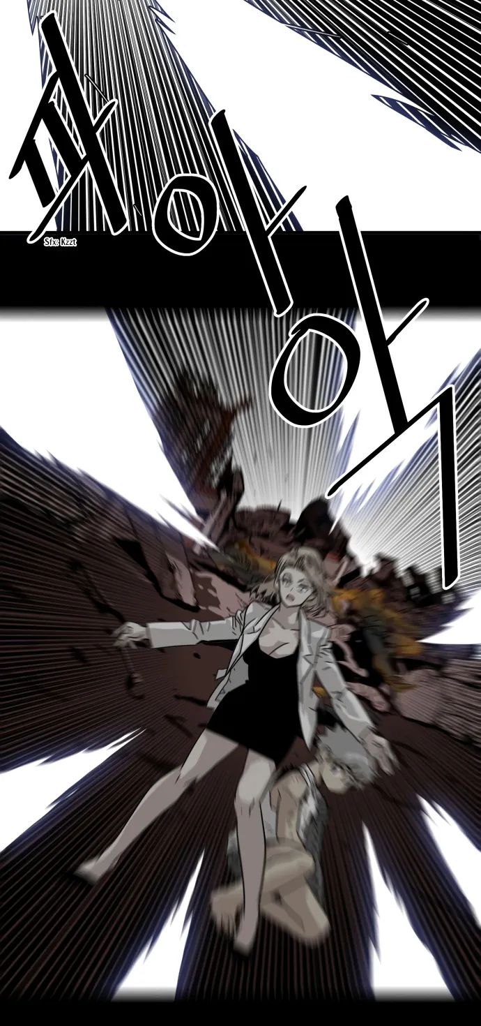 Troll Trap Zinmanga X Chapter 54 Page 35
