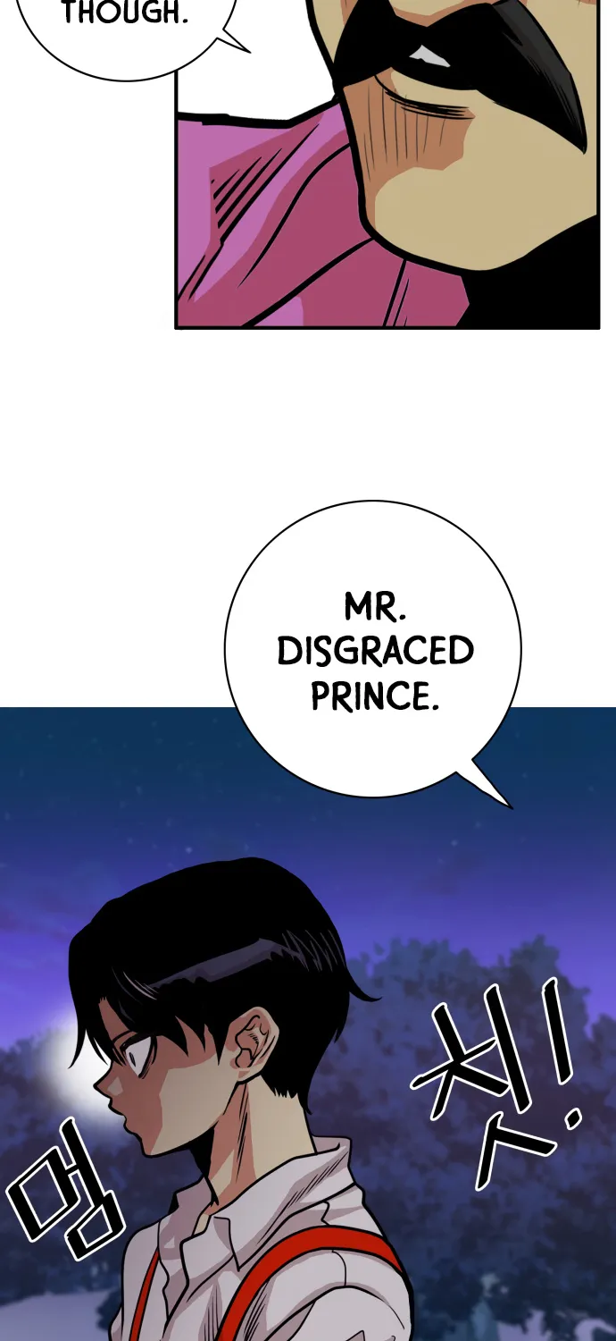 Troll Trap Zinmanga X Chapter 52 Page 67