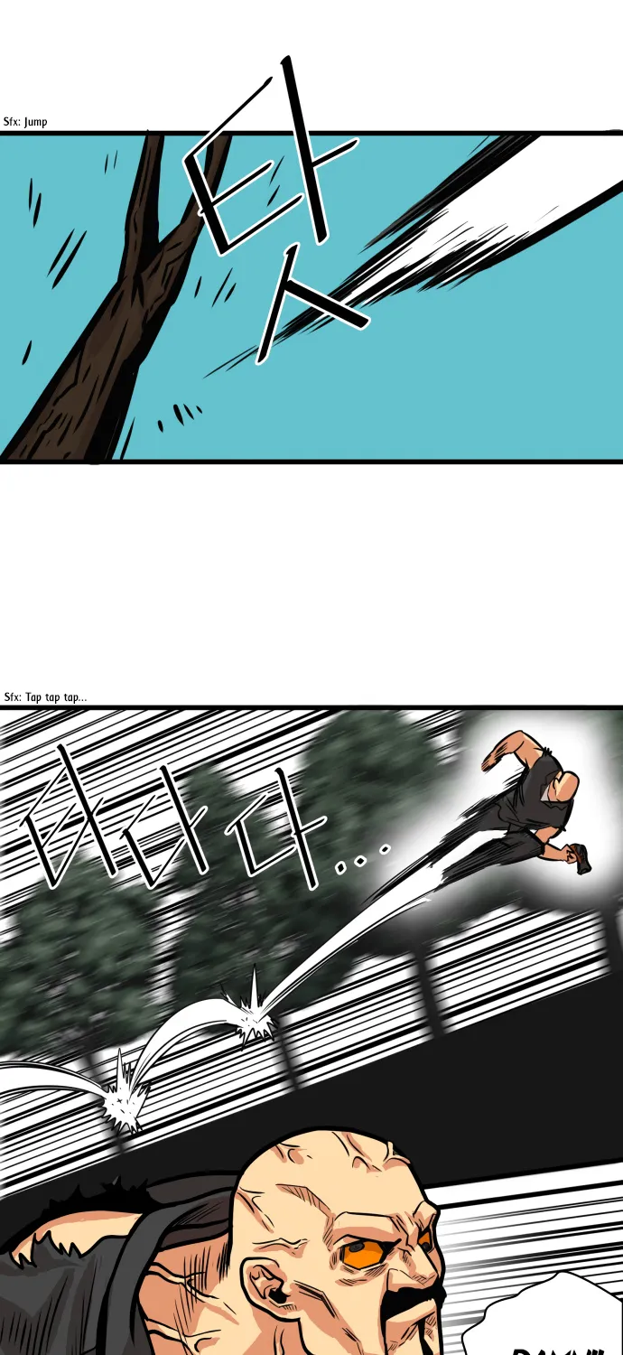 Troll Trap Zinmanga X Chapter 49 Page 20