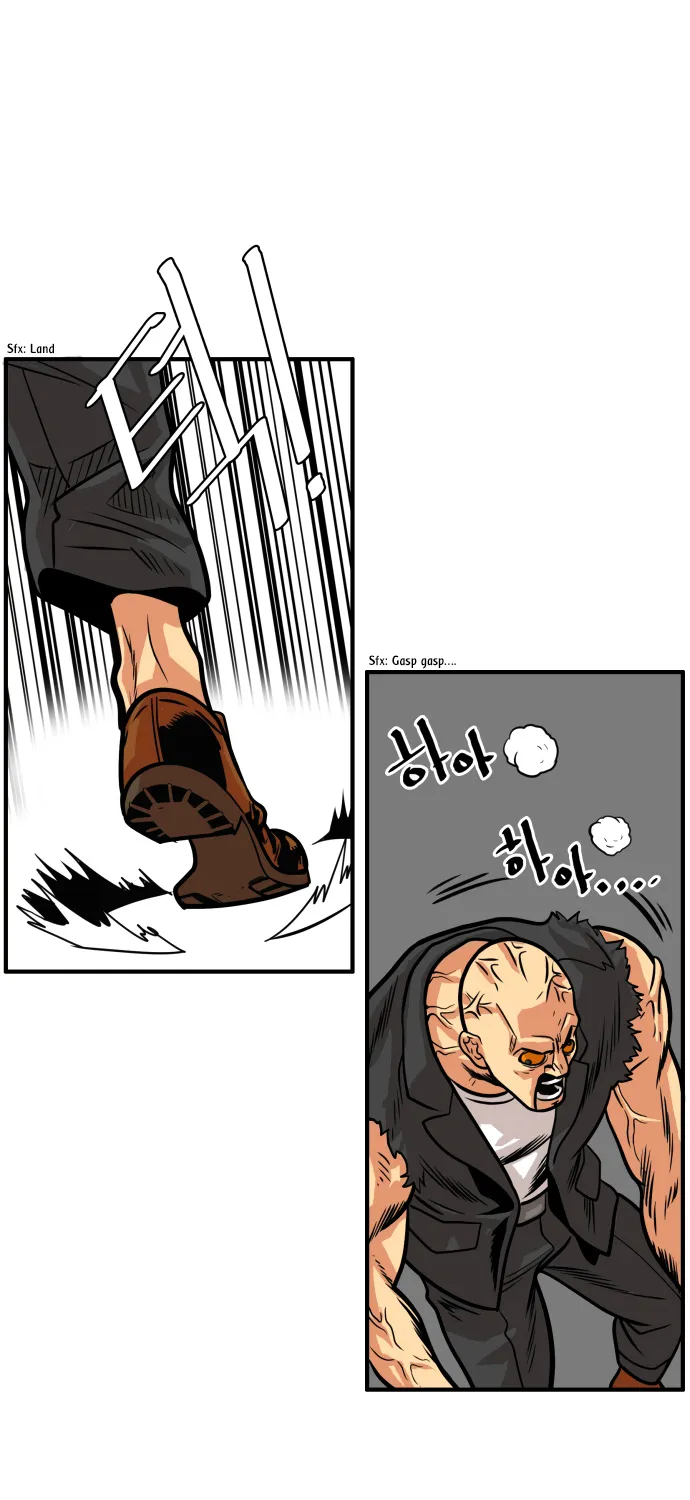 Troll Trap Zinmanga X Chapter 49 Page 23