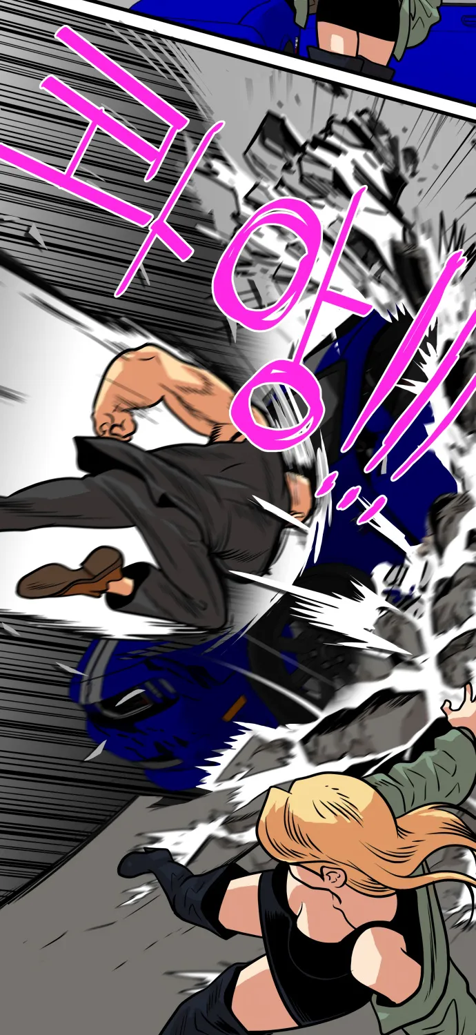 Troll Trap Zinmanga X Chapter 49 Page 36