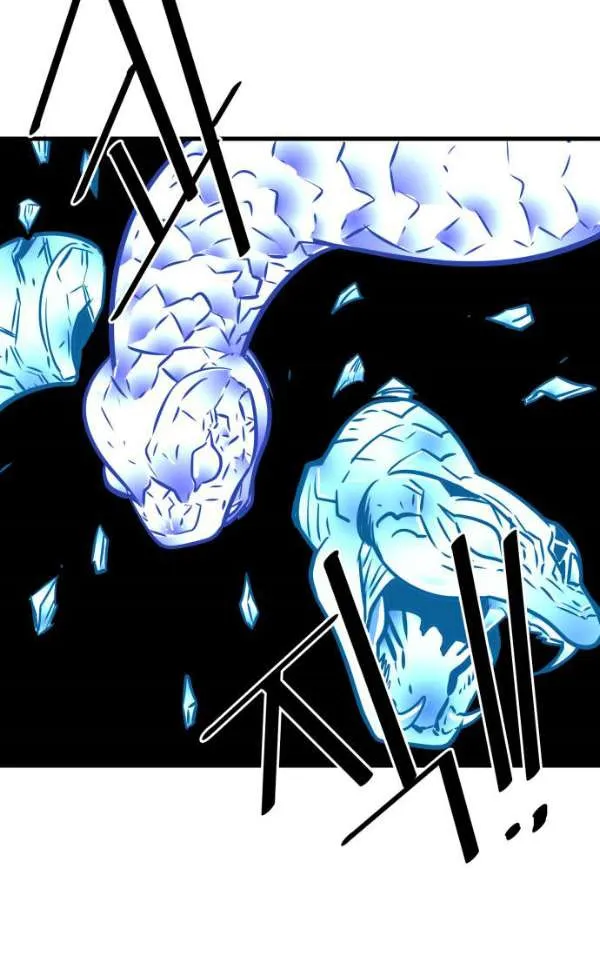 Troll Trap Zinmanga X Chapter 44 Page 9