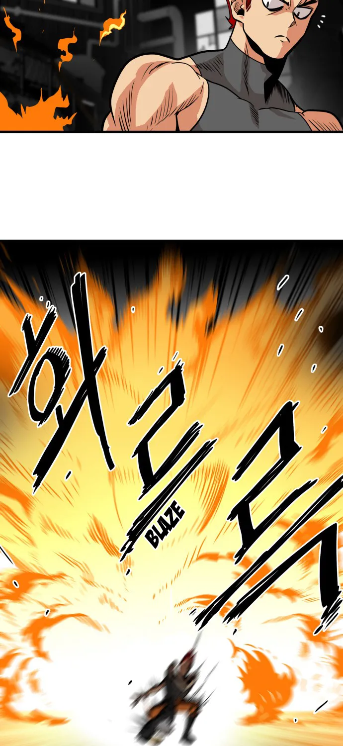 Troll Trap Zinmanga X Chapter 43 Page 17