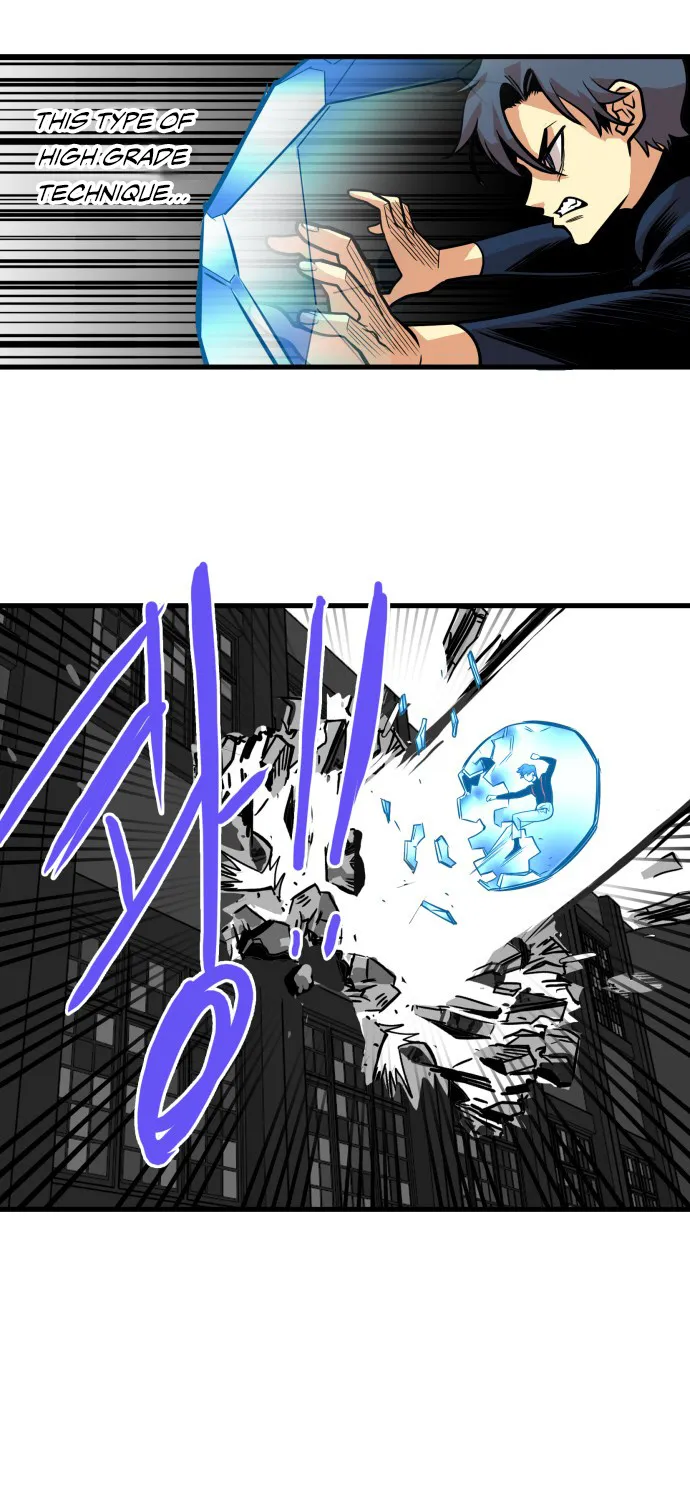 Troll Trap Zinmanga X Chapter 43 Page 51