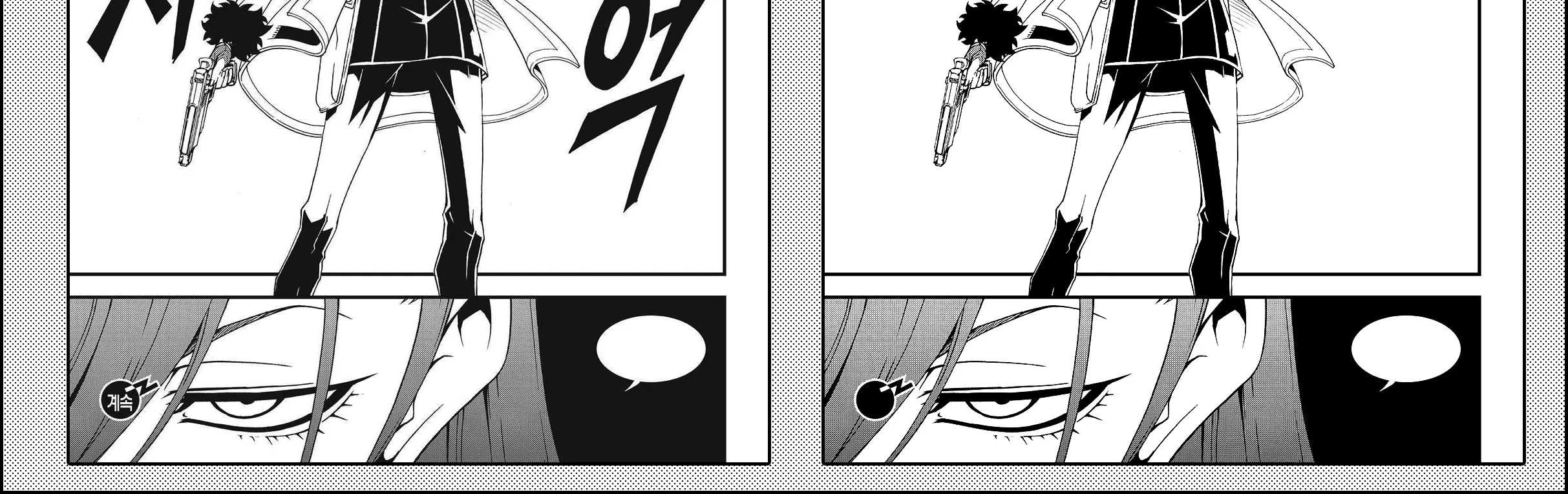 Troll Trap Zinmanga X Chapter 42 Page 134