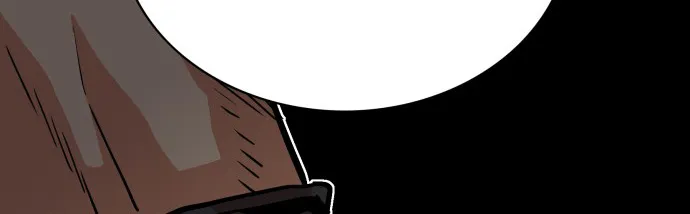 Troll Trap Zinmanga X Chapter 39 Page 21