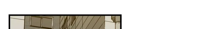 Troll Trap Zinmanga X Chapter 39 Page 29