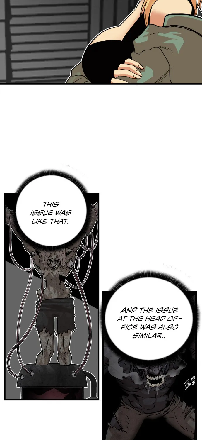 Troll Trap Zinmanga X Chapter 39 Page 37
