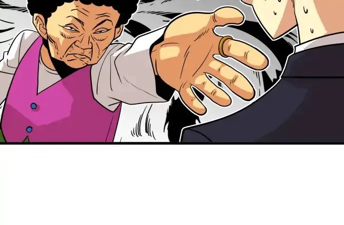 Troll Trap Zinmanga X Chapter 37 Page 12