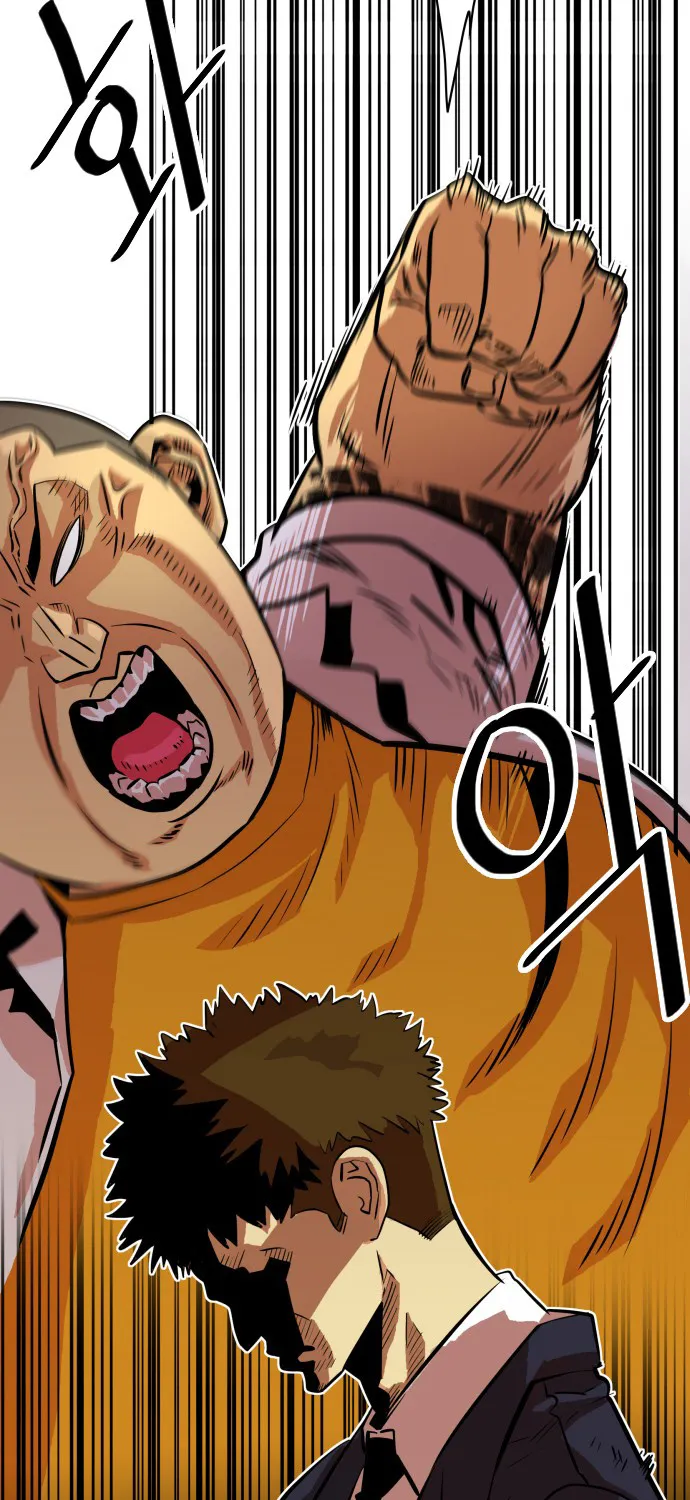 Troll Trap Zinmanga X Chapter 33 Page 70