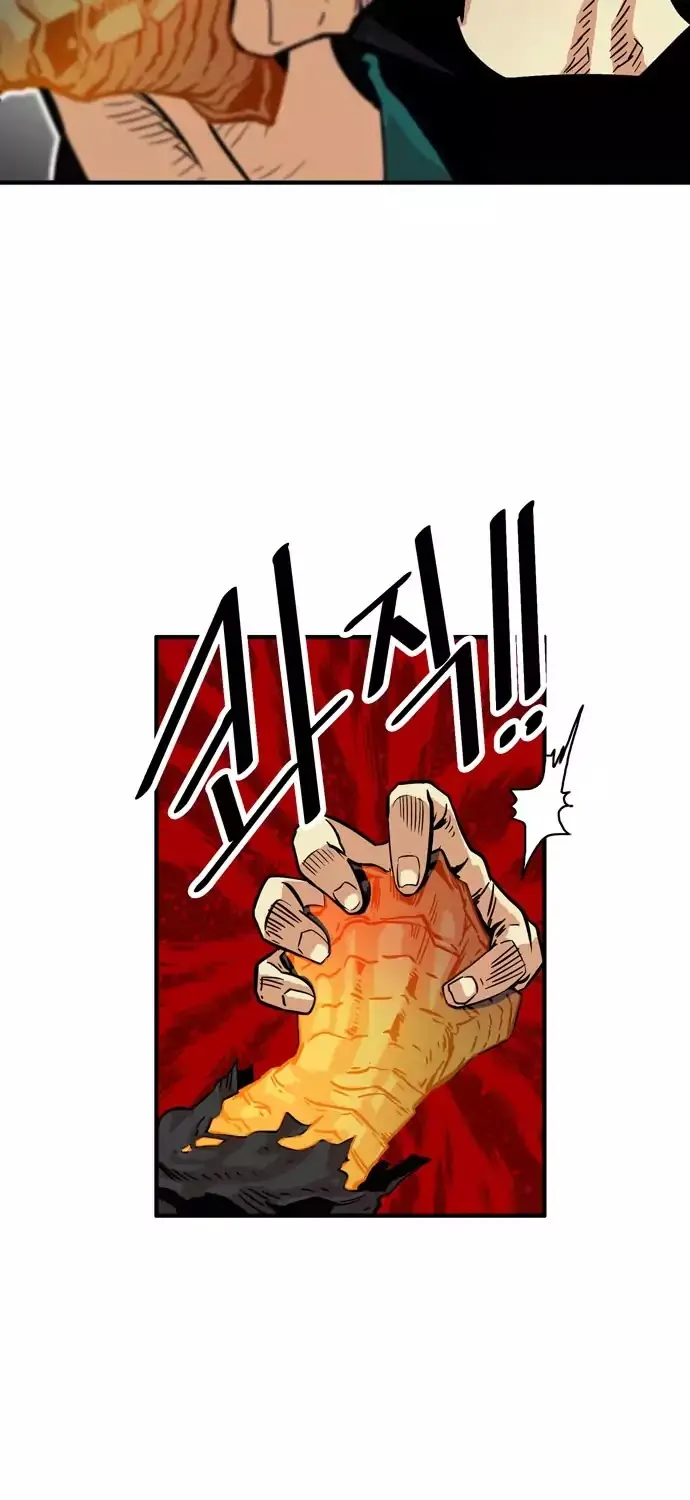 Troll Trap Zinmanga X Chapter 27 Page 96