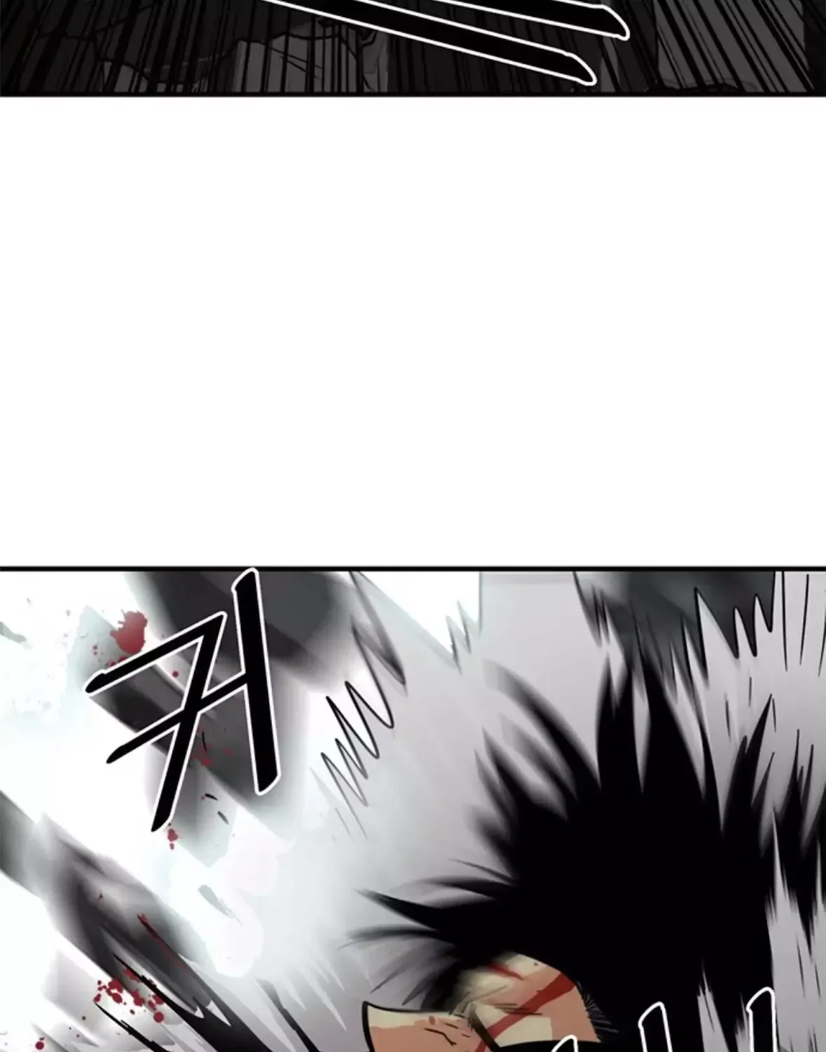 Troll Trap Zinmanga X Chapter 26 Page 28