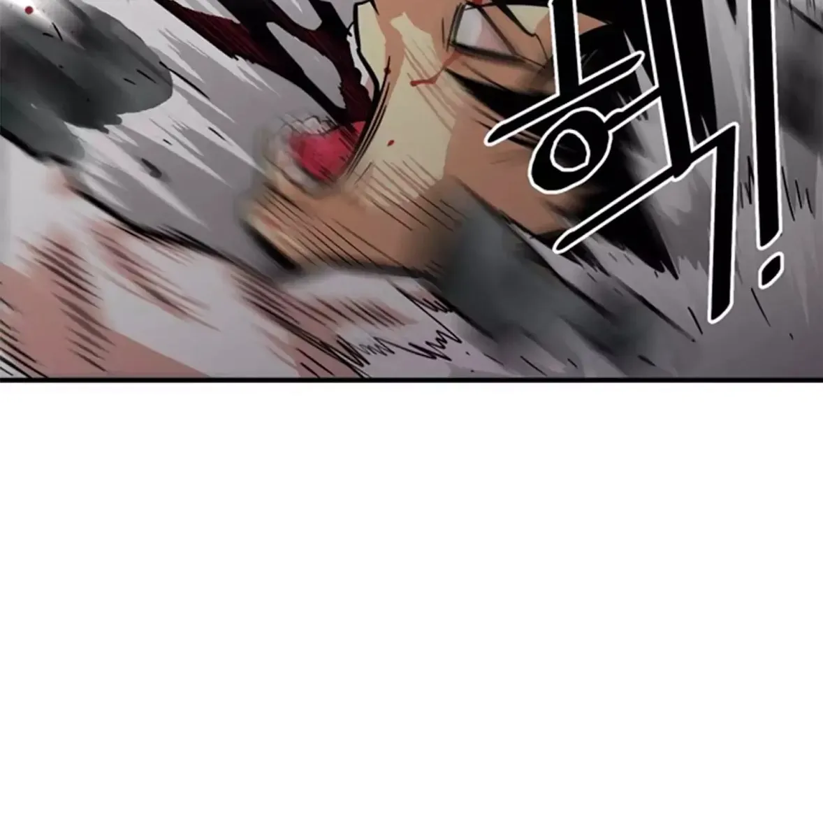 Troll Trap Zinmanga X Chapter 26 Page 29