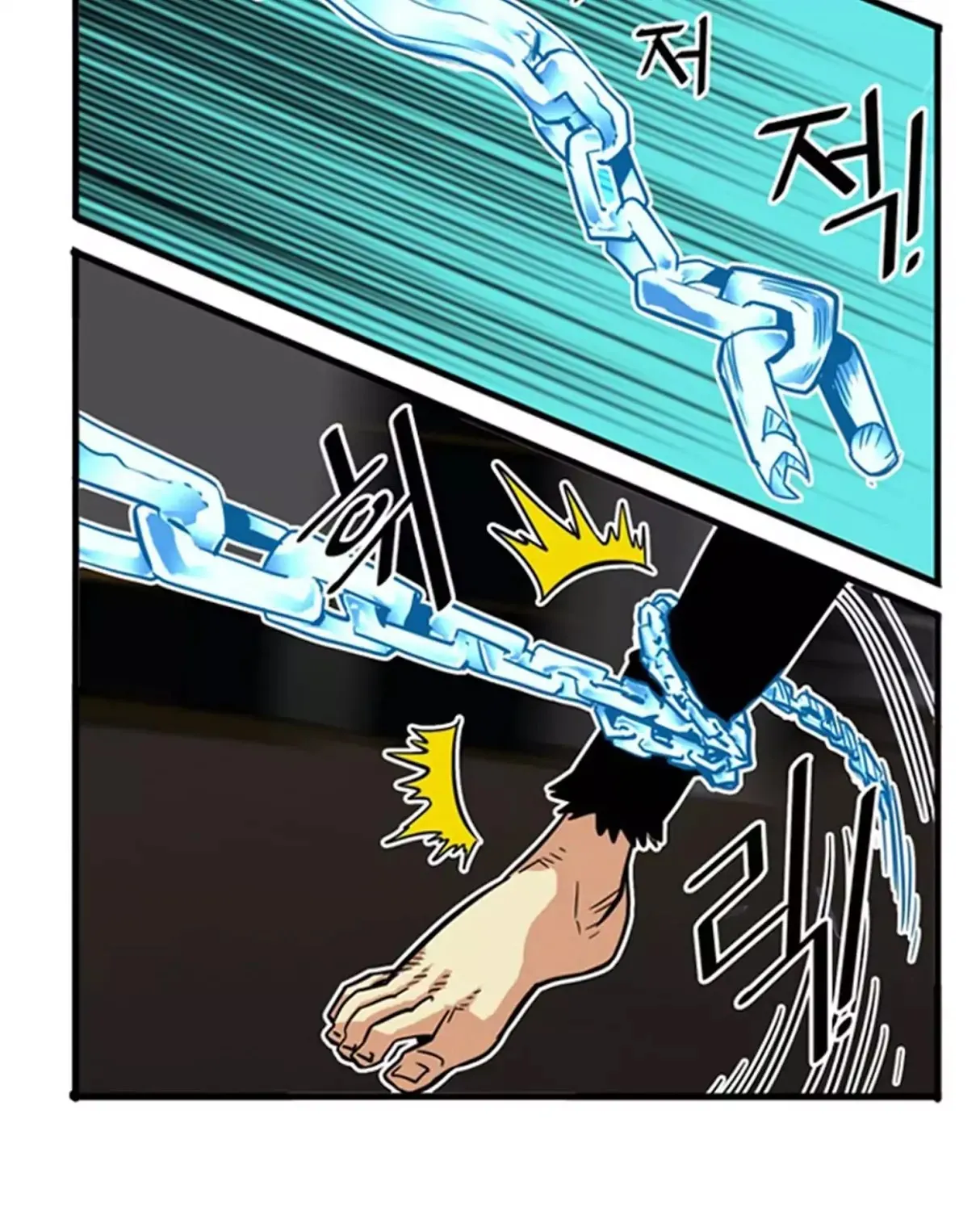 Troll Trap Zinmanga X Chapter 25 Page 44
