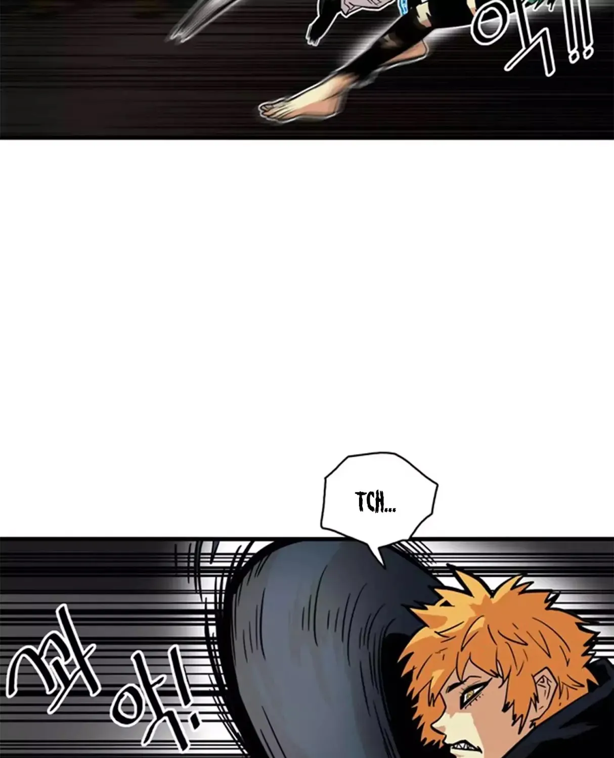 Troll Trap Zinmanga X Chapter 25 Page 46