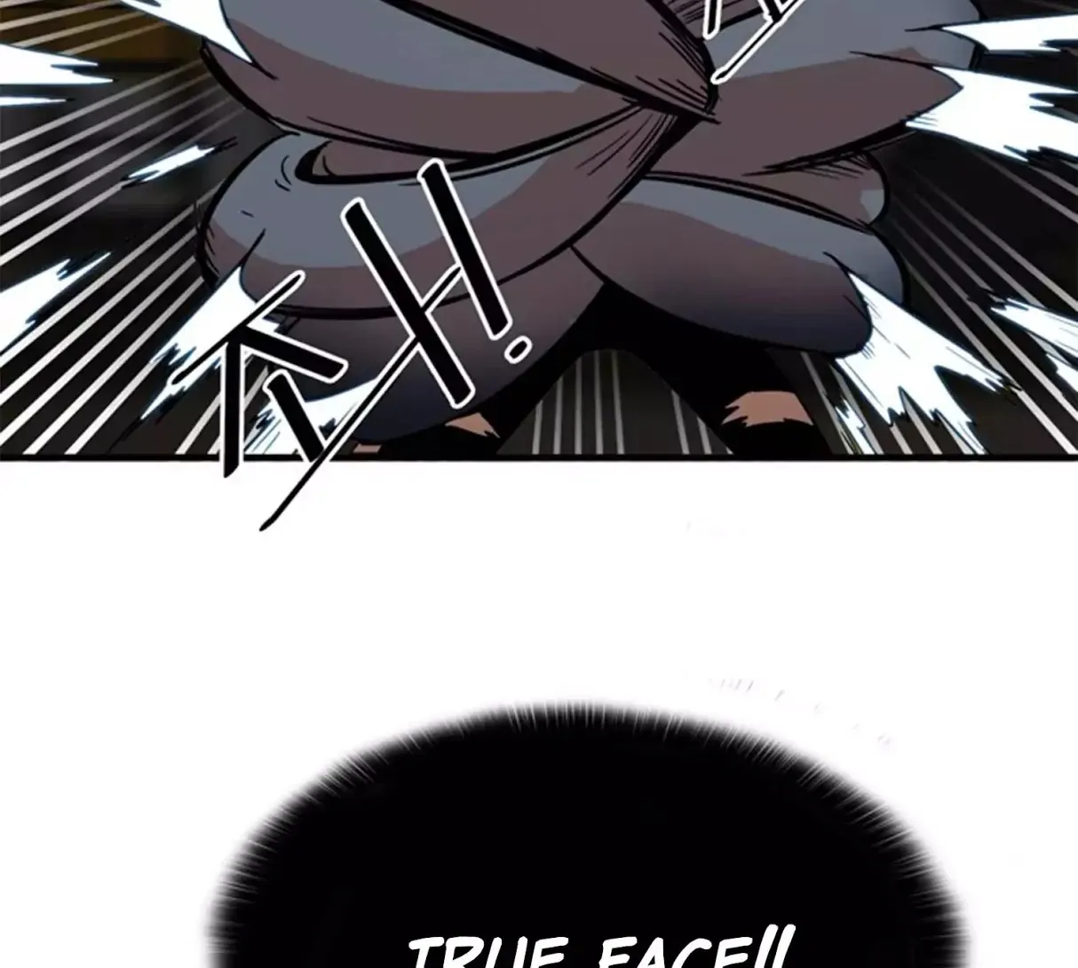 Troll Trap Zinmanga X Chapter 25 Page 57