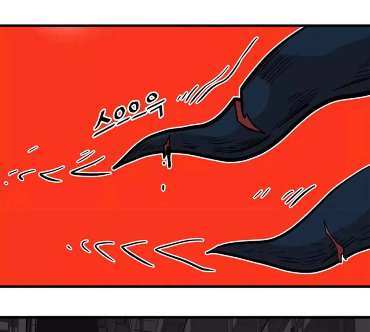 Troll Trap Zinmanga X Chapter 25 Page 73