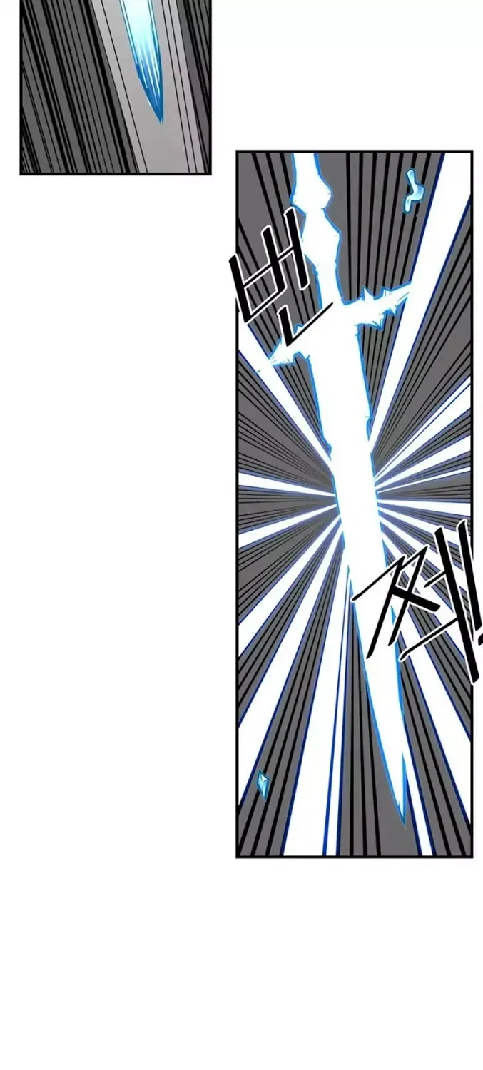Troll Trap Zinmanga X Chapter 24 Page 66