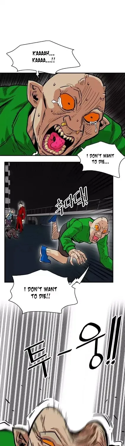 Troll Trap Zinmanga X Chapter 22 Page 32