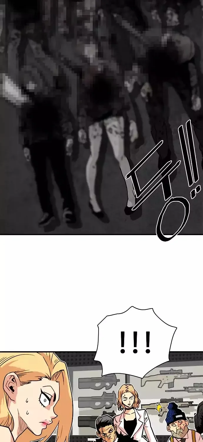 Troll Trap Zinmanga X Chapter 21 Page 6