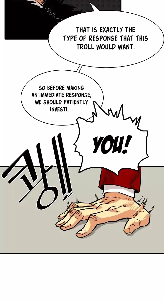 Troll Trap Zinmanga X Chapter 21 Page 27