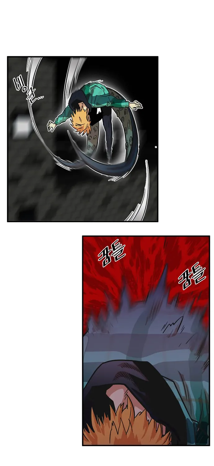 Troll Trap Zinmanga X Chapter 20 Page 46