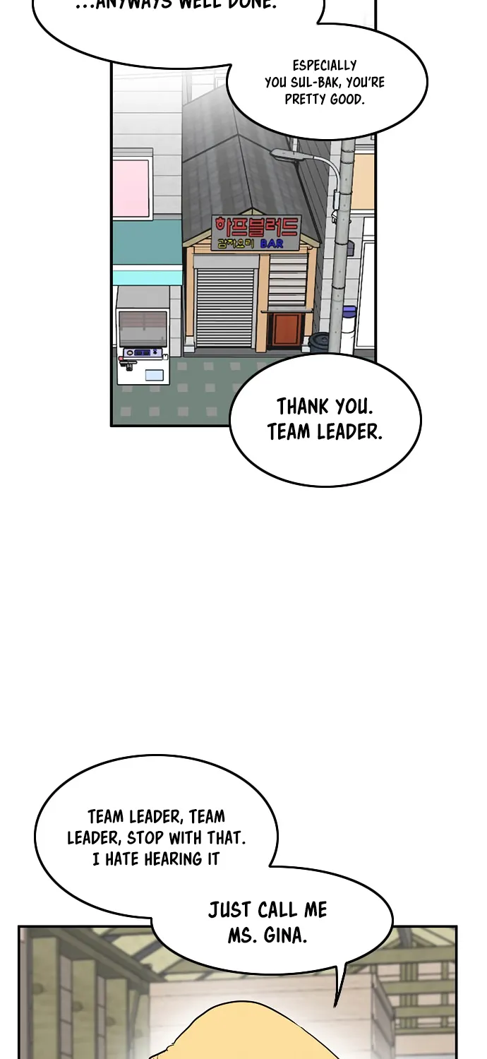 Troll Trap Zinmanga X Chapter 16 Page 51