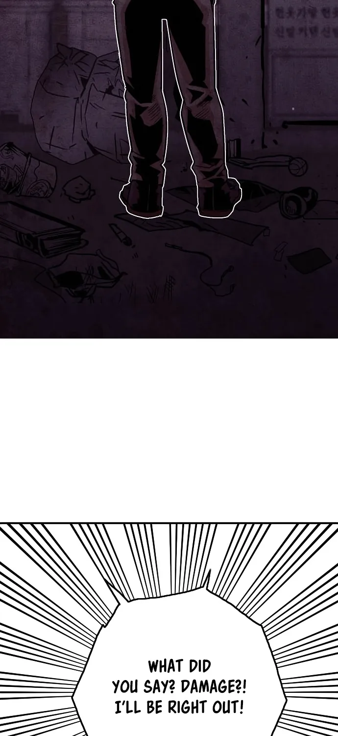 Troll Trap Zinmanga X Chapter 14 Page 17